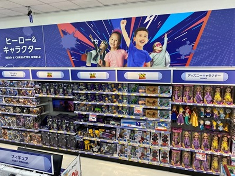 Blue Ocean+ | Blue Ocean（ブルーオーシャン）- TOKYO FM 80.0