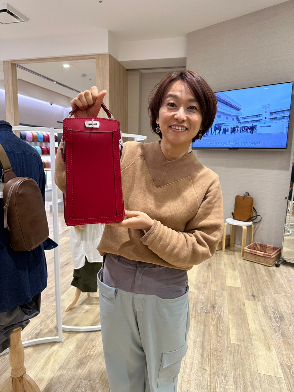 香久山鞄 銀座店 | Blue Ocean（ブルーオーシャン）- TOKYO FM 80.0MHz