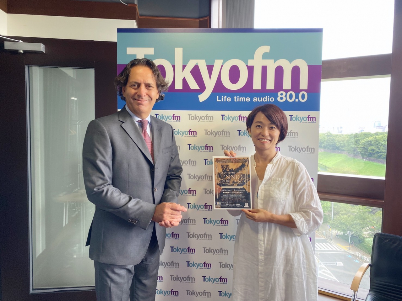 Blue Ocean+ | Blue Ocean（ブルーオーシャン）- TOKYO FM 80.0MHz - 住吉美紀