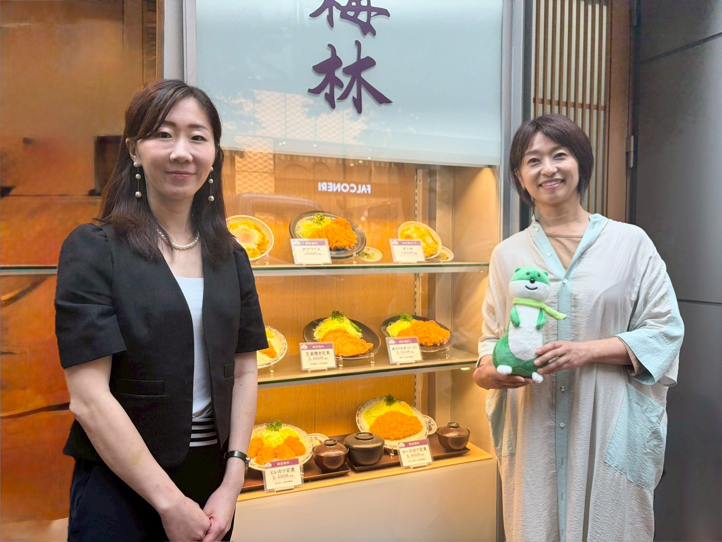 7月3日(金) 銀座美人 | Blue Ocean（ブルーオーシャン）- TOKYO FM
