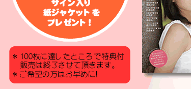 ����]�̕��͍��������\�����݂��I