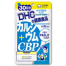 カルシウム＋CBP