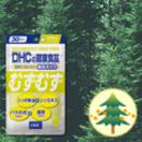 むずむず＋花粉ダブルブロッキングミスト