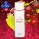 薬用カムCホワイトニングシリーズ