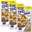 キノコキトサン