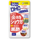 濃縮金時ショウガ+濃縮黒酢