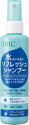 DHC水のいらないリフレッシュシャンプー
