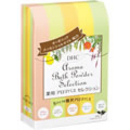 薬用アロマバスセレクション