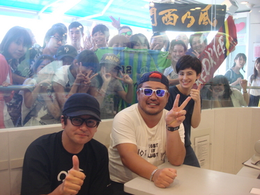 湘南乃風（RED RICEさん）