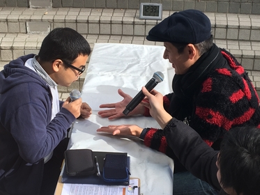 in滋賀?　手相見てもらう