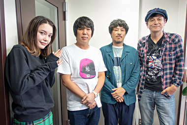 スキマスイッチ