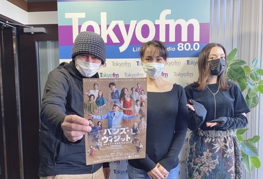 濱田めぐみさん