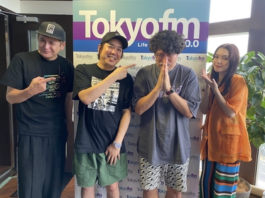 スキマスイッチ