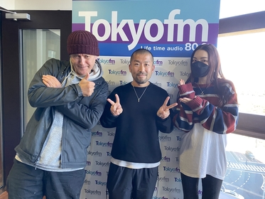 大蔵さん(ケツメイシ)