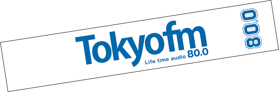 TOKYO FMロゴ入りマフラータオル