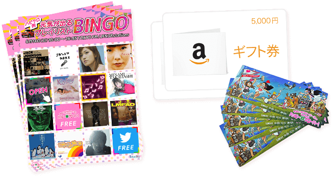 ももいろクローバーZのSUZUKI ハッピー・クローバー ！ ハピクロ的元気