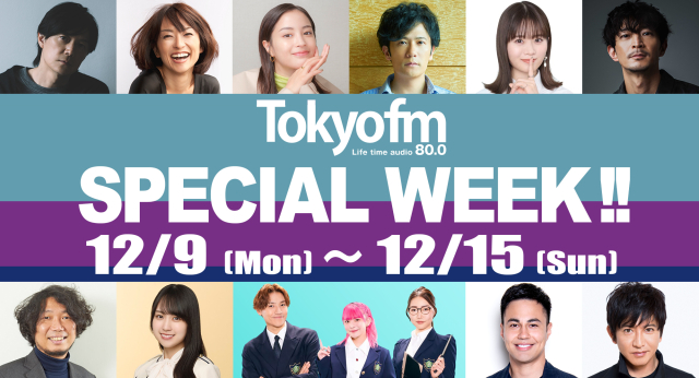 TOKYO FM SPECIAL WEEK !!