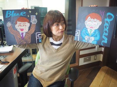 10月27日 火 Blue Ocean 元気の火曜日 ゲスト 石井ゆかりさん 占星術師 Blue Ocean ブルーオーシャン Tokyo Fm 80 0mhz 住吉美紀