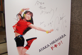 ʿ�����ᤵ��