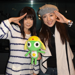 平原綾香さんとケロロと声優渡辺久美子さん 平原綾香さんとケロロと声優渡辺久美子さん