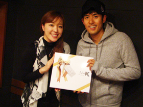 Kくん・平原綾香さん Kくん・平原綾香さん