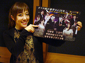 平原綾香さん 平原綾香さん