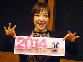 平原綾香さん 平原綾香さん