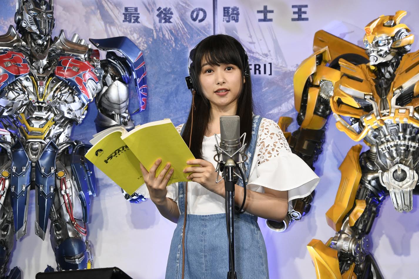 桜井日奈子さんの 元気が出る 応援ソングプレイリスト Love Connection Tokyo Fm 80 0mhz Fm大阪 85 1 Love