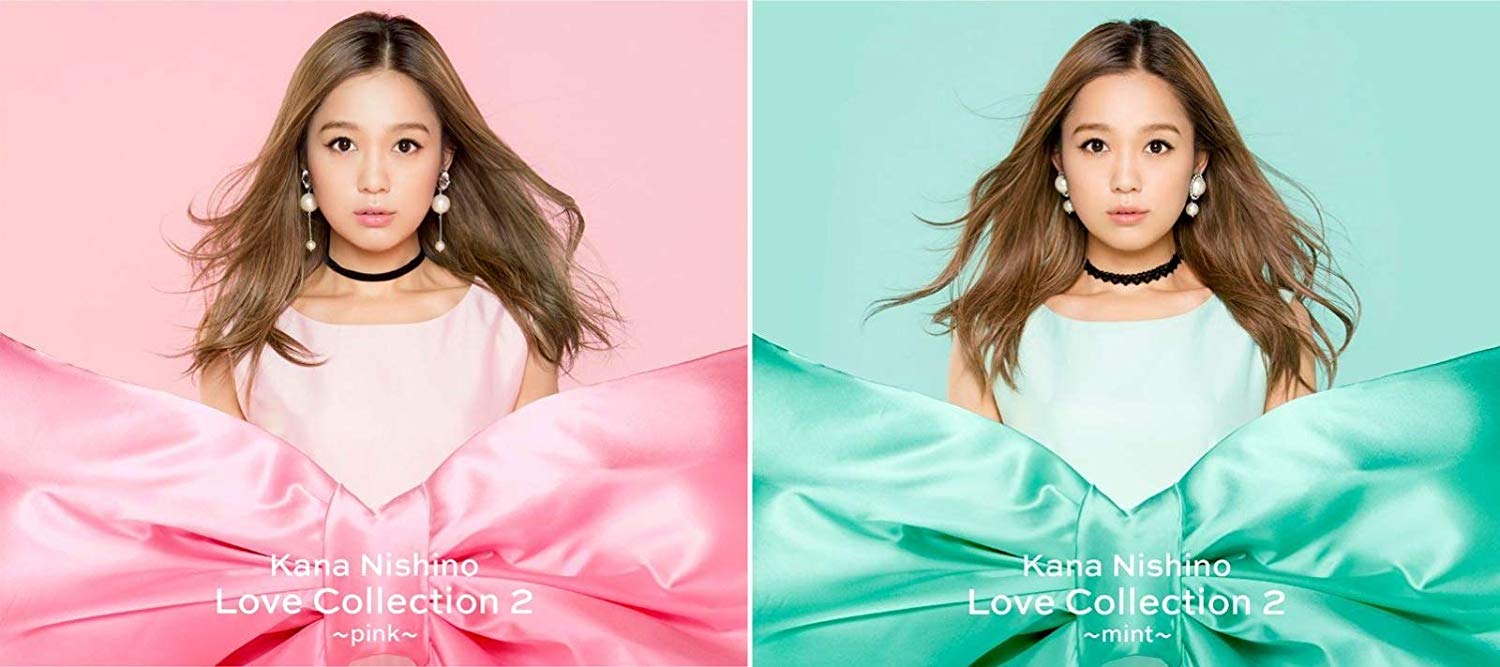 上半期を英語で振り返り Love Connection Tokyo Fm 80 0mhz Fm大阪 85 1 Love 上半期を英語で振り返り Love Connection Tokyo Fm 80 0mhz Fm大阪 85 1 Love