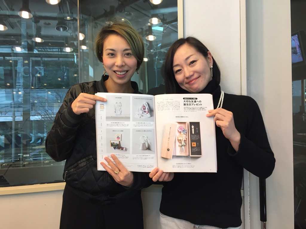 友達への誕生日プレゼント Love Connection Tokyo Fm 80 0mhz Fm大阪 85 1 Love