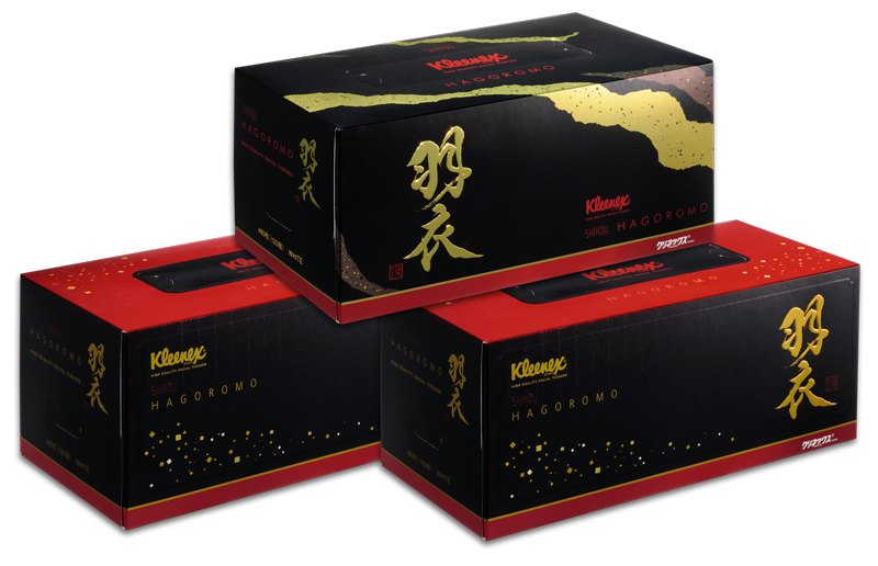 Love多めのラブコネ最終日 Love Connection Tokyo Fm 80 0mhz Fm大阪 85 1 Love