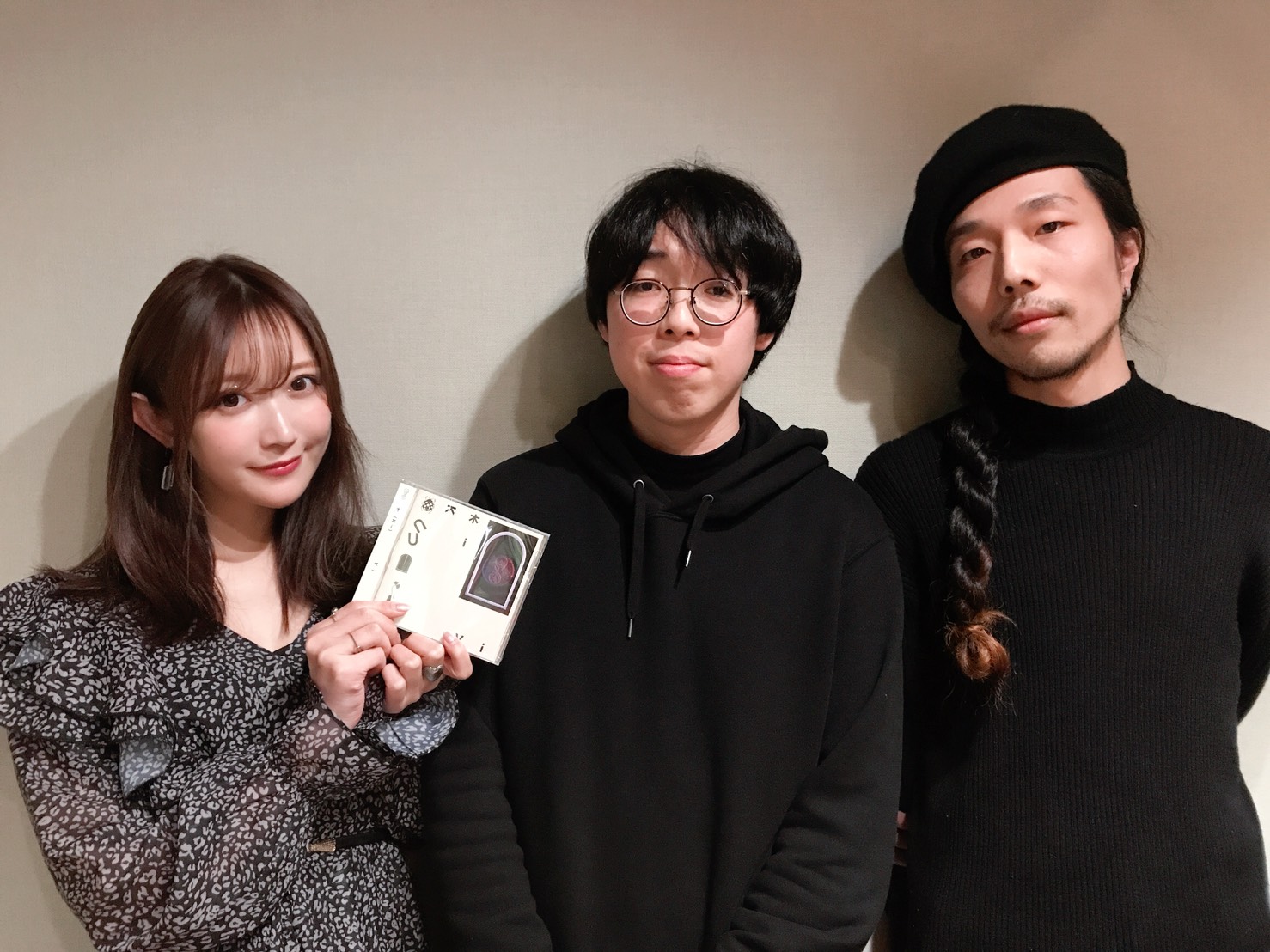 RADIO DRAGON -NEXT- ―TOKYO FM 80.0― 菅野結以