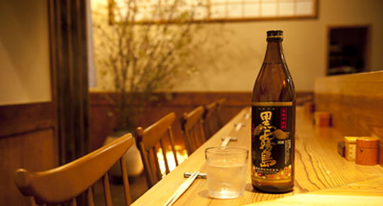 霧島リラックスタイム 焼酎ダイニング Yasu 安めぐみ Tokyo Fm