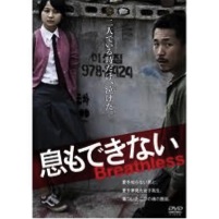 宮藤官九郎が 凹んだときに見る映画 ３選 よ み き か せ Tokyo Fm 80 0mhz Every Mon Thu 14 30頃
