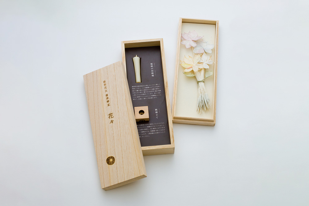 筒井時正玩具花火製造所「線香花火」 | Grand Seiko THE NATURE OF