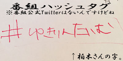 yAKB48zؗRIځ1343y䂫z	YouTube>2{ ->摜>230 