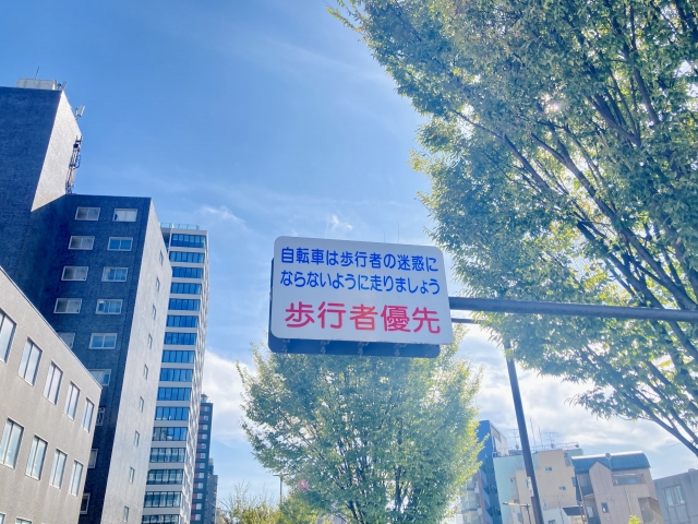 20231221 28047371 s jpg