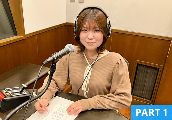 東北大学　チコさん　Part1