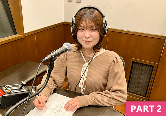東北大学　チコさん　Part2