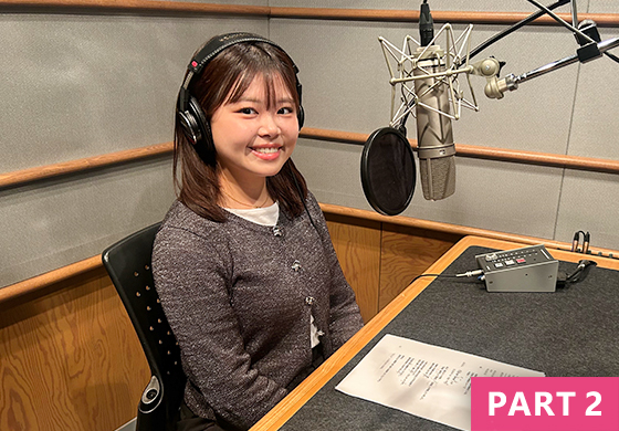 北里大学　さえさん　Part2