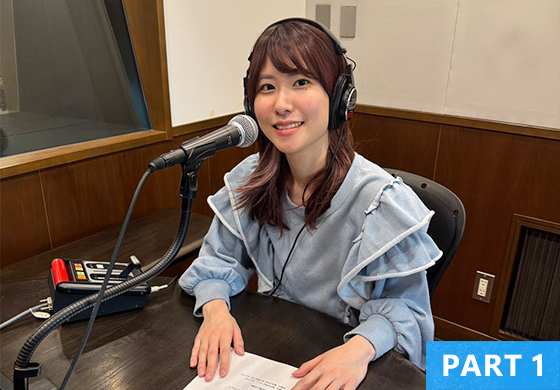 東北大学　サキイカさん　Part1
