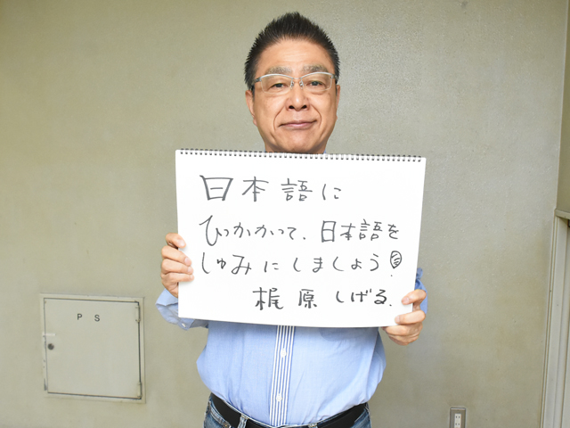 20170903-hapikuro2017_9_3-20.jpg 20170903-hapikuro2017_9_3-20.jpg