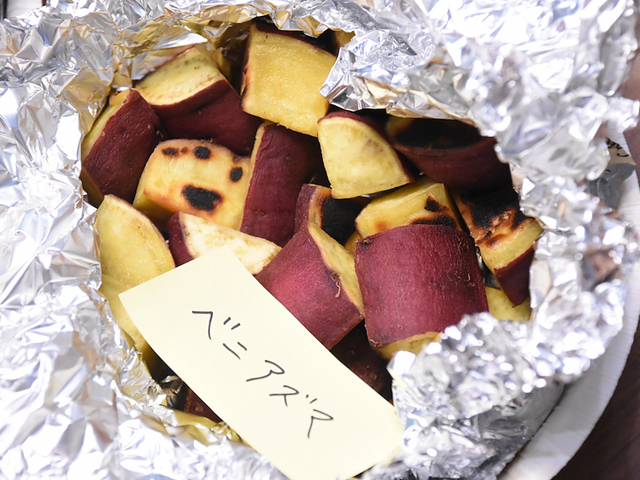 20171001-hapikuro2017_10_1-18.jpg 20171001-hapikuro2017_10_1-18.jpg