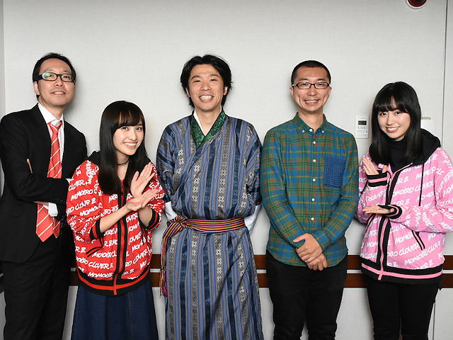 20171112-hapikuro2017_11_12-4.jpg 20171112-hapikuro2017_11_12-4.jpg