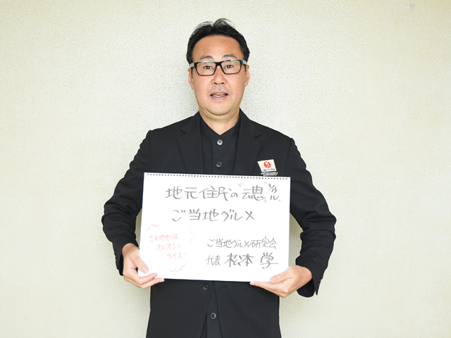 20181104-hapikuro2018_11_4-23.jpg 20181104-hapikuro2018_11_4-23.jpg