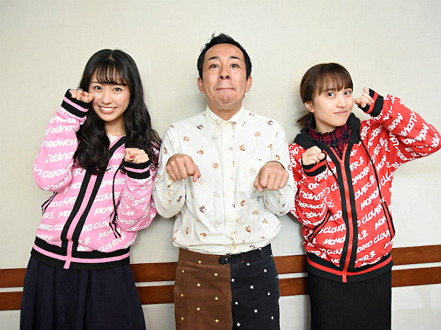 20181110-hapikuro2018_11_11-2.jpg 20181110-hapikuro2018_11_11-2.jpg