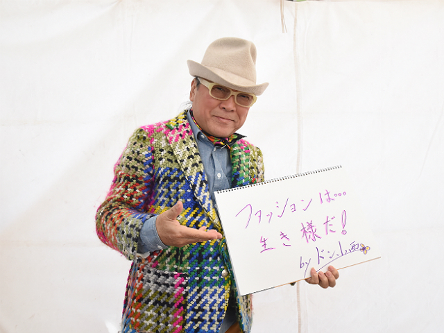 20190303-hapikuro2019_3_3-21.jpg 20190303-hapikuro2019_3_3-21.jpg