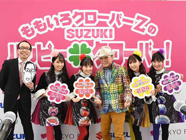 20190303-hapikuro2019_3_3-22.jpg 20190303-hapikuro2019_3_3-22.jpg