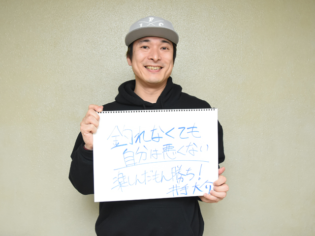 20190401-hapikuro2019_3_31-13.jpg 20190401-hapikuro2019_3_31-13.jpg