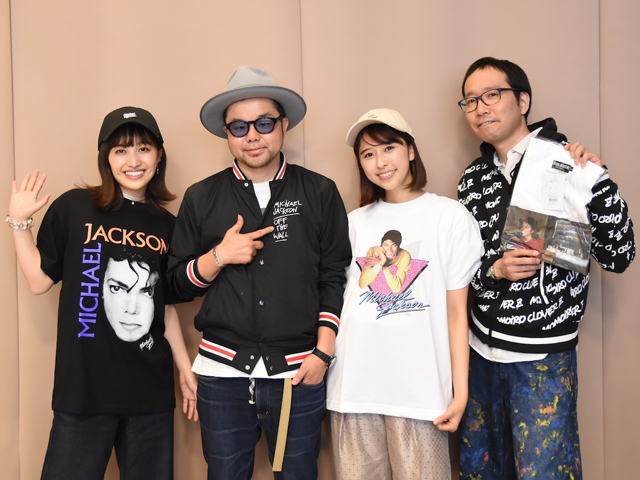 20190615-hapikuro2019_6_16-1.jpg 20190615-hapikuro2019_6_16-1.jpg